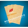 A1级外墙专用保温板