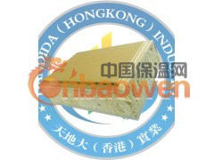 氟碳金属漆外墙保温装饰一体板图2