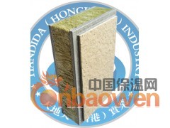 真石漆系列外墙保温装饰一体板图2