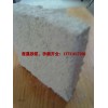 天津外墙专用ftc保温相变蓄能防火砂浆 手续齐全