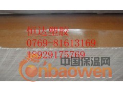 PFCC细布板‖酚醛树脂细布板‖茶盘用细布板‖3025细布板图2