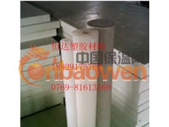 HDPE板‖东莞HDPE板‖白色HDPE板‖黑色HDPE板图2