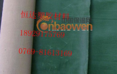 高周波绝缘布高周波绝缘布高周波绝缘布高周波绝缘布