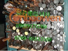 PEI棒PEI棒PEI棒PEI棒PEI棒PEI棒PEI棒图2