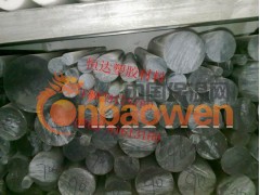 透明PC棒透明PC棒透明PC棒透明PC棒透明PC棒透明PC棒图2