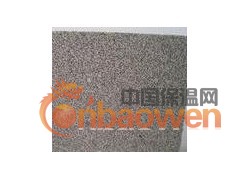 A级防火发泡水泥保温板价格/发泡水泥保温板厂家直销报价图1