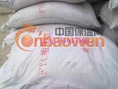 山西膨胀玻化微珠保温砂浆FTC自调温相变节能材料图1