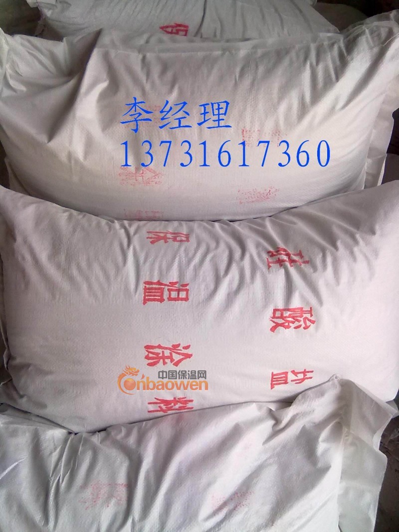 廊坊专业生产20/方稀土硅酸盐耐高温罐体涂料价格