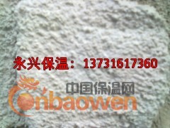 墙体保温防火玻化微珠保温砂浆 ftc保温材料图1