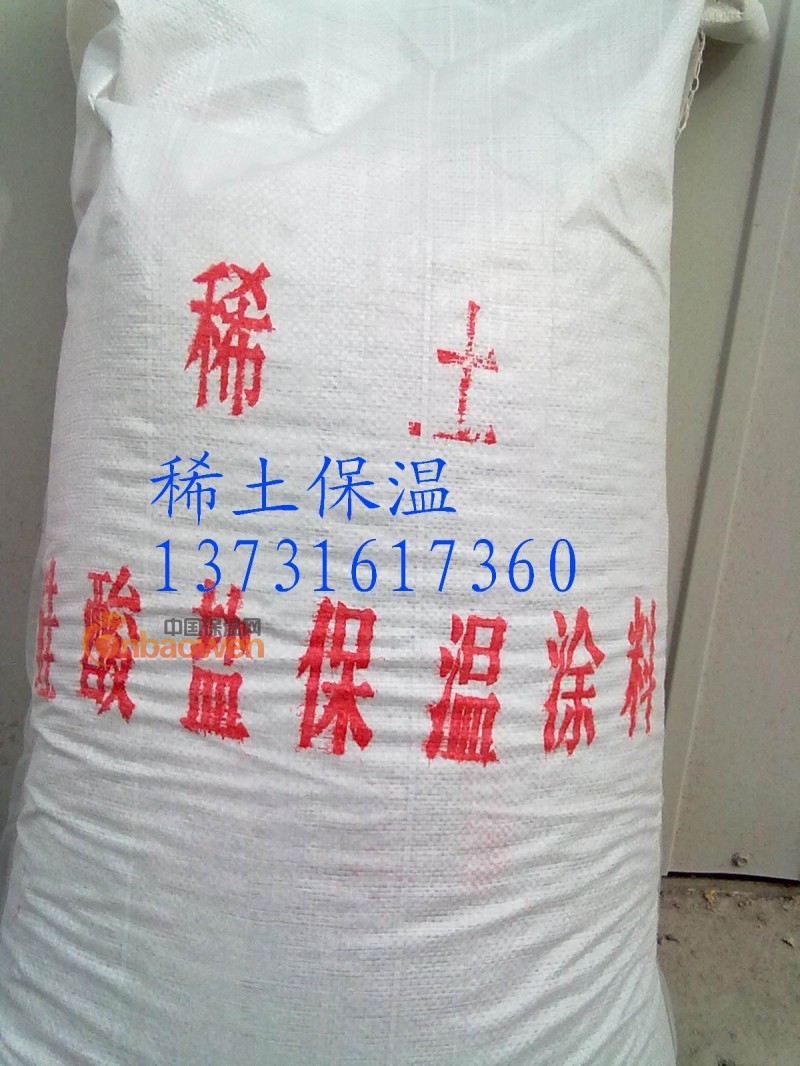 廊坊专业生产罐体耐高温稀土硅酸盐耐高温罐体涂料