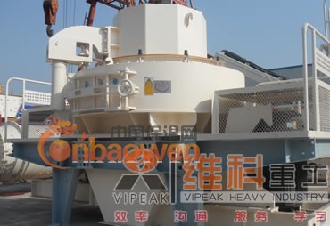 时产500方制砂机-青石制砂设备-花岗岩制沙机多少钱