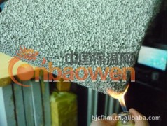 洛阳外墙防火保温板图2