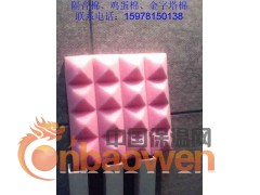 低价南宁海棉厂鸡蛋棉金字塔棉吸音海棉厂图3