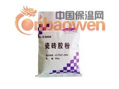 哪里的瓷砖粘结剂便宜 13156279139图2