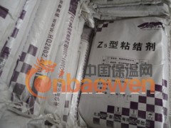 胶州瓷砖粘结剂 黄岛瓷砖粘结剂 平度瓷砖胶泥图3