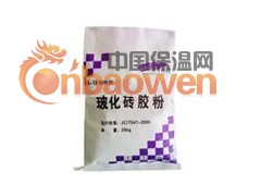 瓷砖胶泥生产厂家 瓷砖粘结剂价格 瓷砖粘结剂哪里的好图3