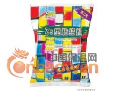 哪里的瓷砖粘结剂便宜 哪里的瓷砖胶泥好用 青岛哪里有瓷砖胶泥图2