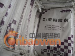哪里的瓷砖粘结剂便宜 哪里的瓷砖胶泥好用 青岛哪里有瓷砖胶泥图3
