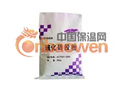 青岛哪里有耐酸碱灌浆料 青岛哪里的耐酸碱灌浆料便宜图2