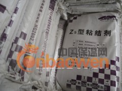 青岛文化石瓷砖胶泥 青岛马赛克瓷砖粘结剂图3