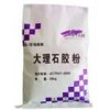 潍坊哪里有瓷砖粘结剂 潍坊哪里的瓷砖粘结剂便宜