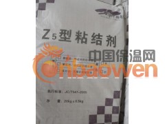 潍坊哪里有瓷砖粘结剂 潍坊哪里的瓷砖粘结剂便宜图2