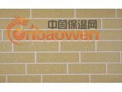 金属压花面复合保温一体板图2