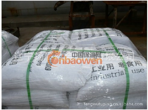 轻烧粉、氧化镁、六水氯化镁、无水氯化镁、卤片、卤晶、卤粉