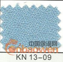 南宁防火布，南宁装饰布，南宁吸音布，南宁软包布