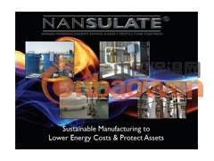 工业纳米隔热保温涂料图2