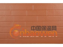 金属压花面复合保温板图2