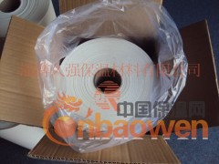 厂家供应陶瓷（硅酸铝）纤维纸图3