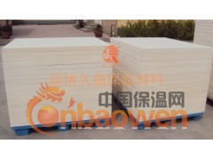 厂家供应陶瓷（硅酸铝）纤维板图2