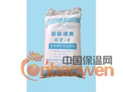 玻化微珠无机保温砂浆、聚合物防水砂浆、CAS抹面砂浆、瓷砖胶图2