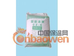 玻化微珠无机保温砂浆、聚合物防水砂浆、CAS抹面砂浆、瓷砖胶图3