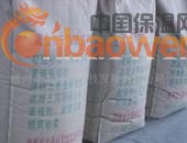 保温砂浆系列