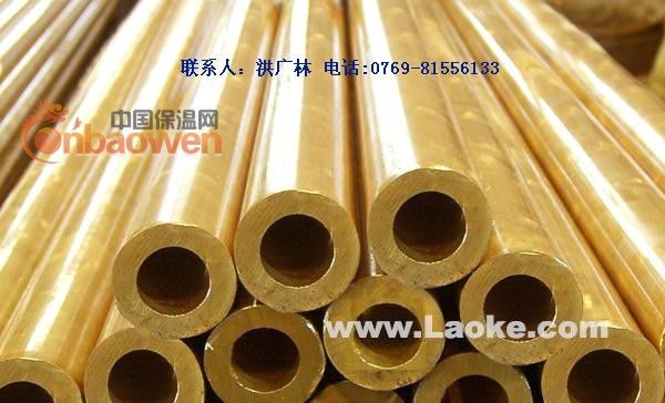 大量黄铜管→→黄铜管价格→→黄铜管规格→→黄铜管