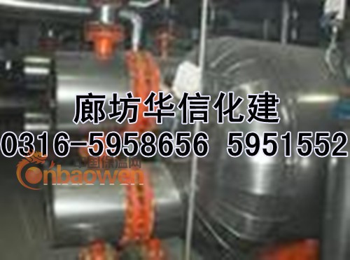 承接文安化肥厂管道保温任丘造纸厂罐体保温工程刘泳君 专业安装