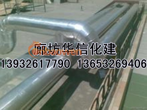 20袋/方罐体管道保温涂料@任丘献县青县文安香河管道罐体保温