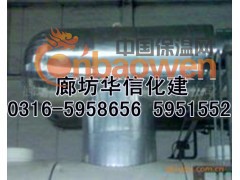 20袋/方罐体管道保温涂料@任丘献县青县文安香河管道罐体保温图2