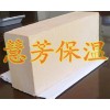 .轻质粘土砖.