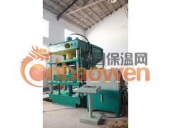 A级保温板全自动生产线图2