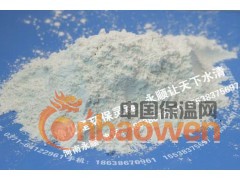 武汉海泡石保温涂料价格低ys安阳保温涂料特点特色图3