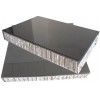 铝蜂窝板/幕墙铝板/冲孔铝板
