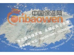 南京海泡石保温涂料厂家出厂价ys淮南海泡石原矿生产基地图3