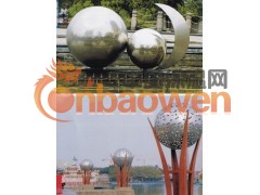 不锈钢造型/彩钢艺术装饰/铝板天花图2