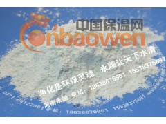 青岛海泡石保温涂料价格ys昆明保温涂料隔热优质量好图3