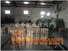 保温钢丝网价格，保温钢网报价，钢丝网生产厂家，安平电焊网供应图2