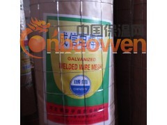 保温钢丝网价格，保温钢网报价，钢丝网生产厂家，安平电焊网供应图3