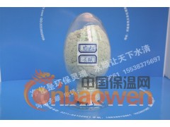 济南海泡石保温涂料经销商ys邯郸精品海泡石干粉推荐图3